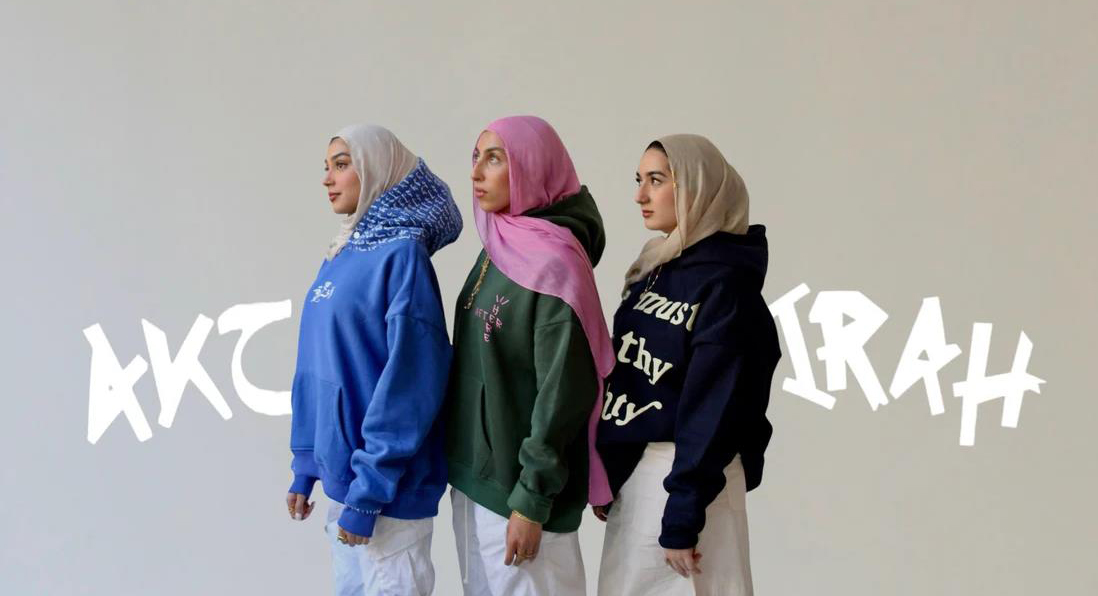 الآخرة.كوم