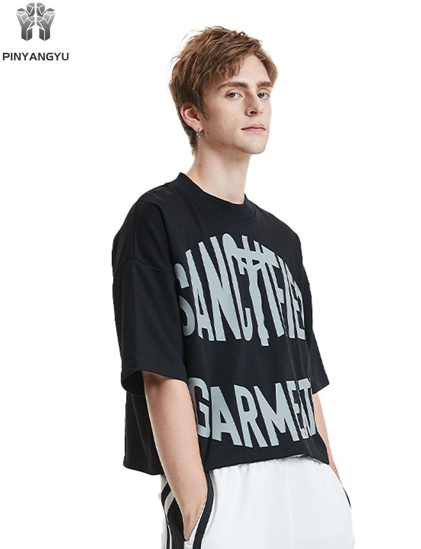 قميص قصير أسود - تي شيرت قطني ناعم مخصص وشخصي